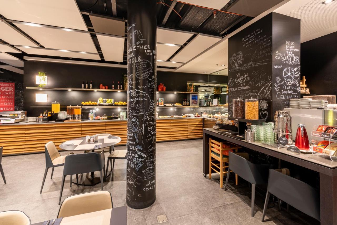 诺富特伯尔尼会展中心酒店 外观 照片